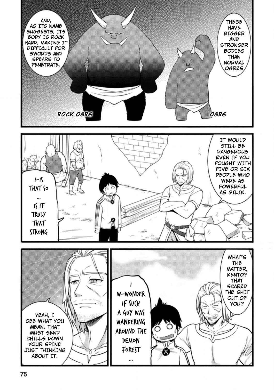 Page 4 Chapter 8.2 Hazure Hantei kara Hajimatta Cheat Majutsushi Seikatsu