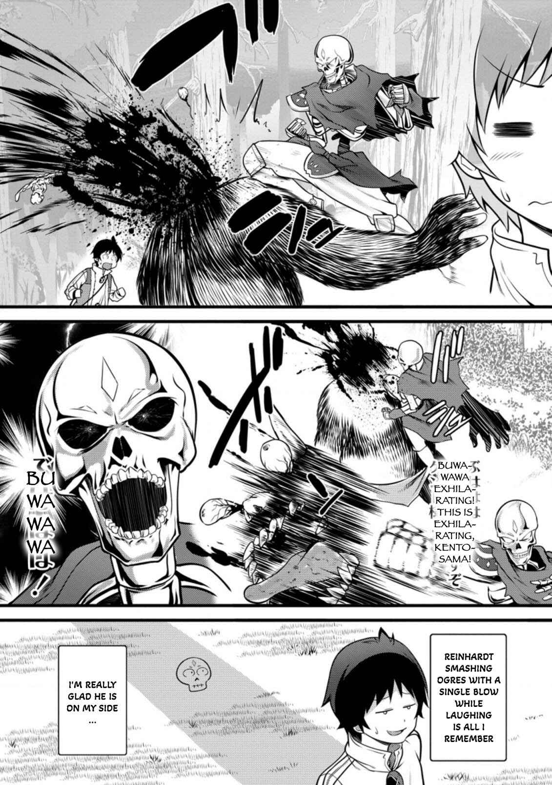 Page 5 Chapter 8.2 Hazure Hantei kara Hajimatta Cheat Majutsushi Seikatsu