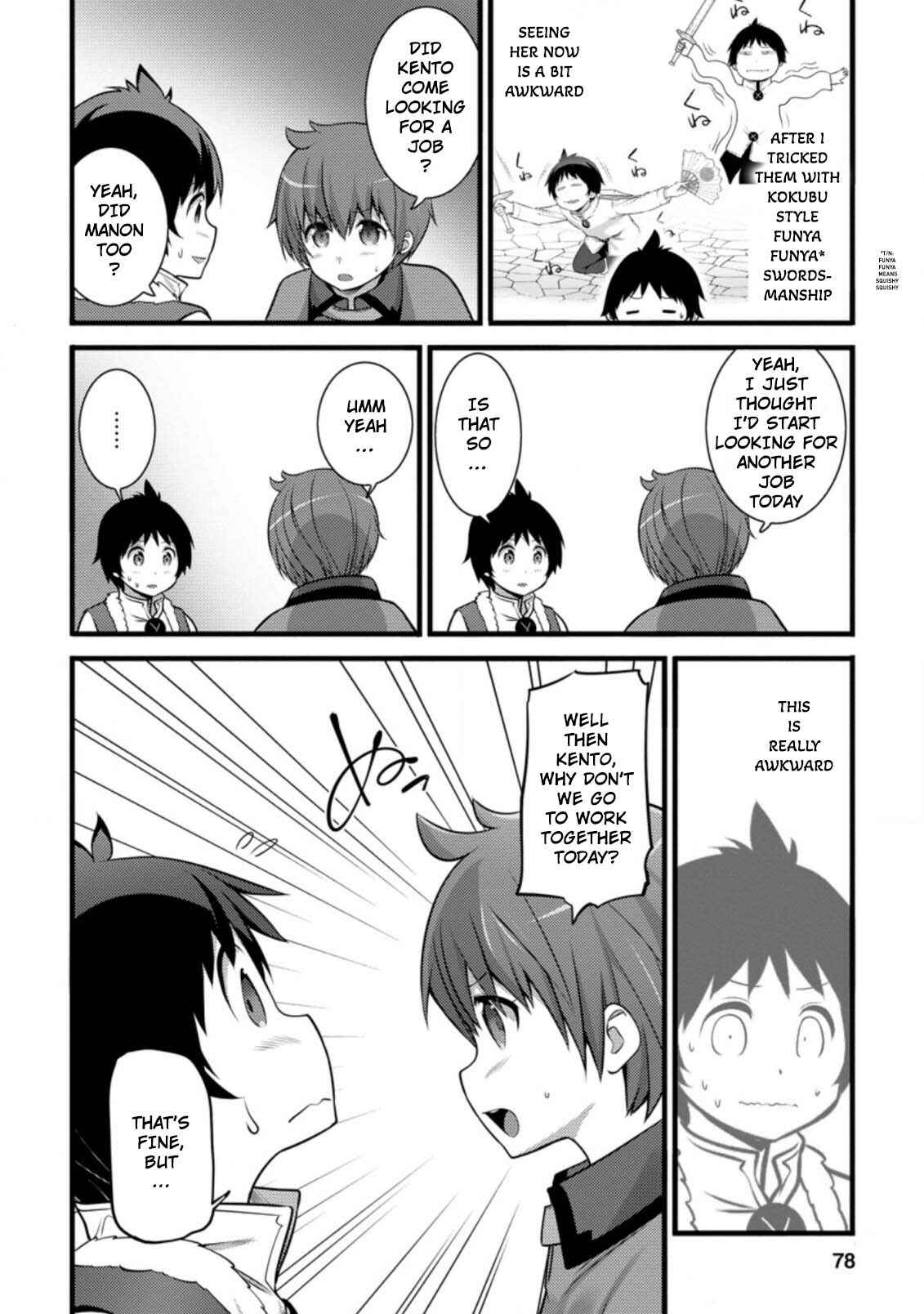 Page 7 Chapter 8.2 Hazure Hantei kara Hajimatta Cheat Majutsushi Seikatsu