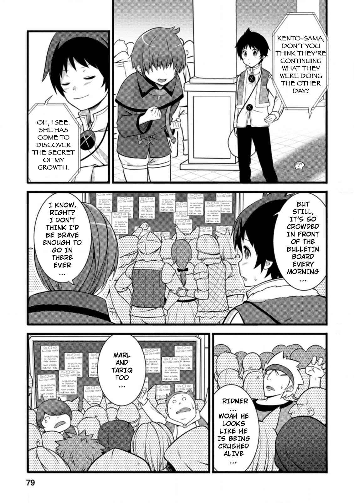 Page 8 Chapter 8.2 Hazure Hantei kara Hajimatta Cheat Majutsushi Seikatsu