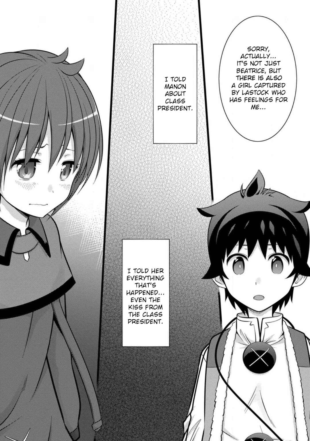 Page 10 Chapter 35 Hazure Hantei kara Hajimatta Cheat Majutsushi Seikatsu