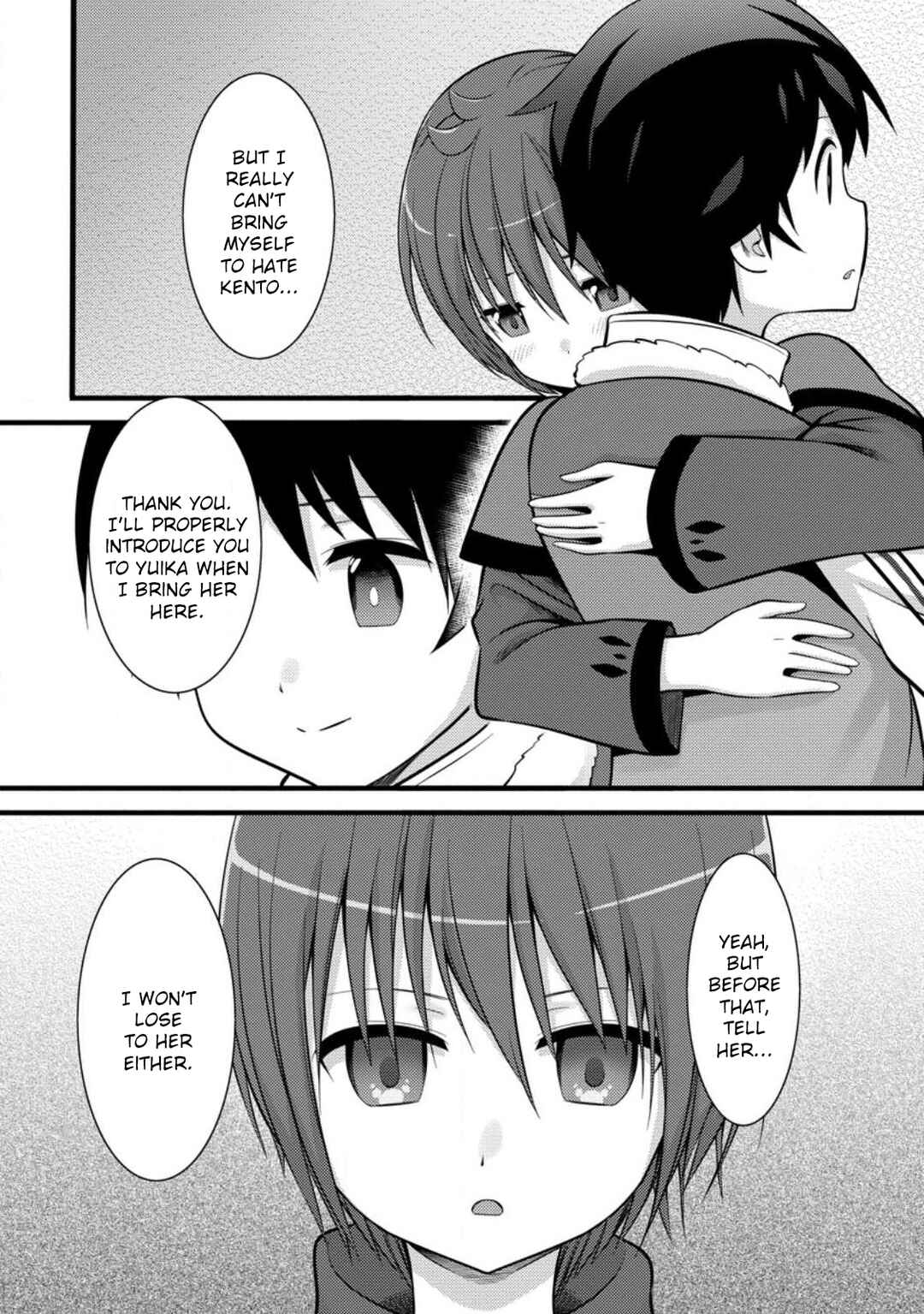 Page 12 Chapter 35 Hazure Hantei kara Hajimatta Cheat Majutsushi Seikatsu