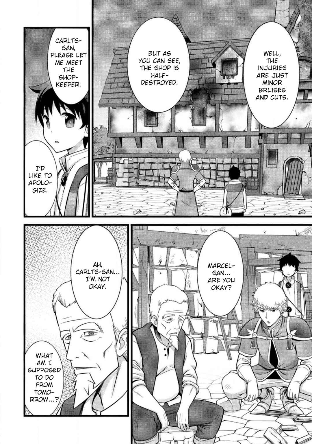 Page 19 Chapter 35 Hazure Hantei kara Hajimatta Cheat Majutsushi Seikatsu