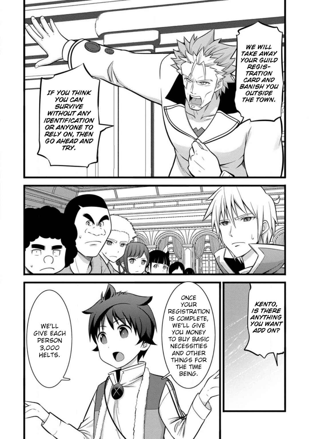 Page 2 Chapter 35 Hazure Hantei kara Hajimatta Cheat Majutsushi Seikatsu
