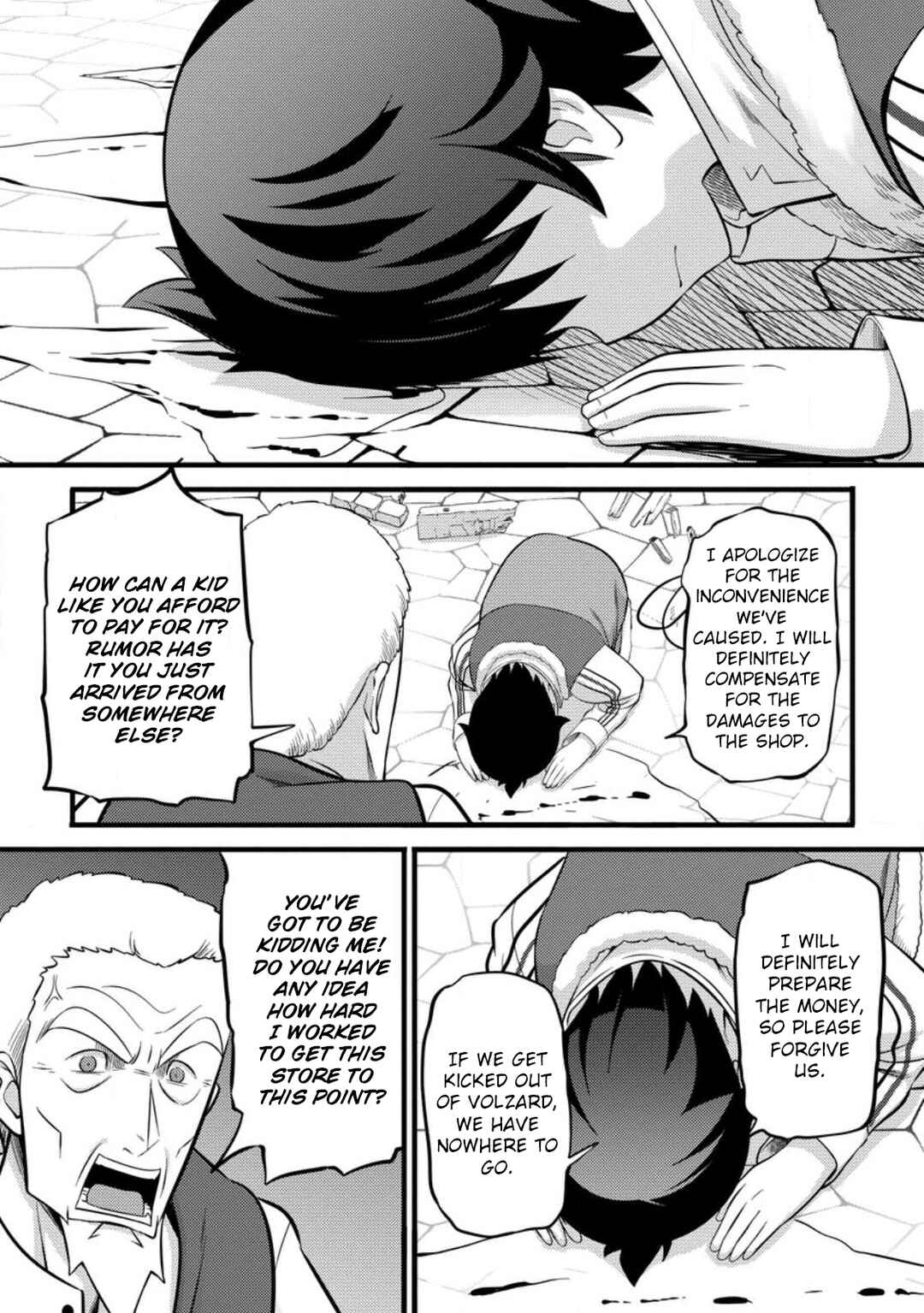 Page 21 Chapter 35 Hazure Hantei kara Hajimatta Cheat Majutsushi Seikatsu