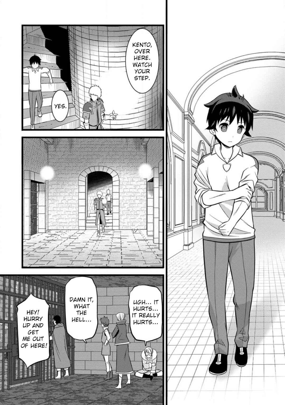 Page 27 Chapter 35 Hazure Hantei kara Hajimatta Cheat Majutsushi Seikatsu