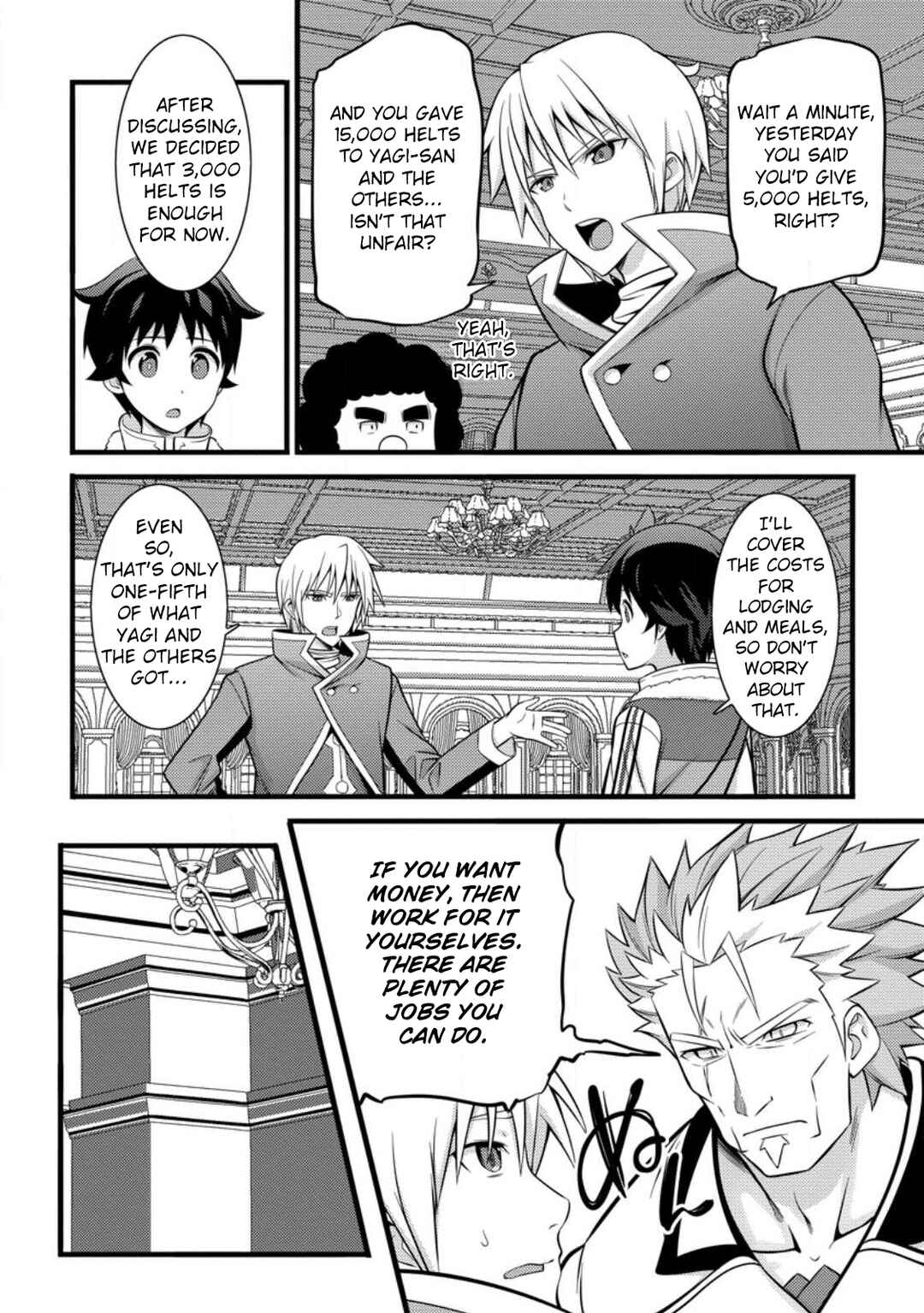 Page 3 Chapter 35 Hazure Hantei kara Hajimatta Cheat Majutsushi Seikatsu