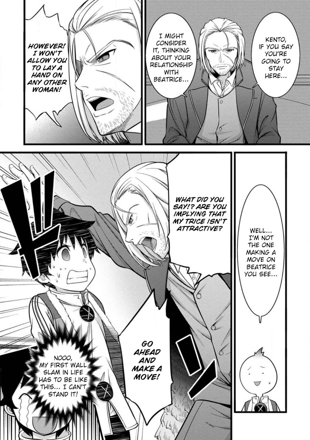 Page 7 Chapter 35 Hazure Hantei kara Hajimatta Cheat Majutsushi Seikatsu