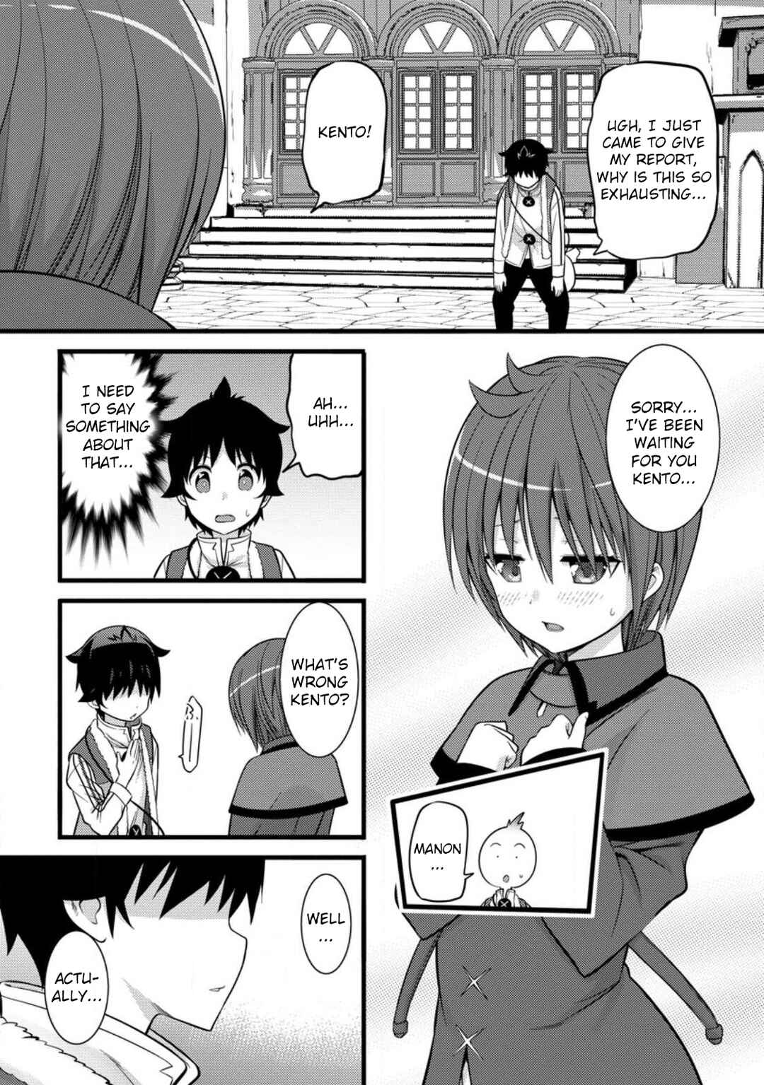 Page 9 Chapter 35 Hazure Hantei kara Hajimatta Cheat Majutsushi Seikatsu