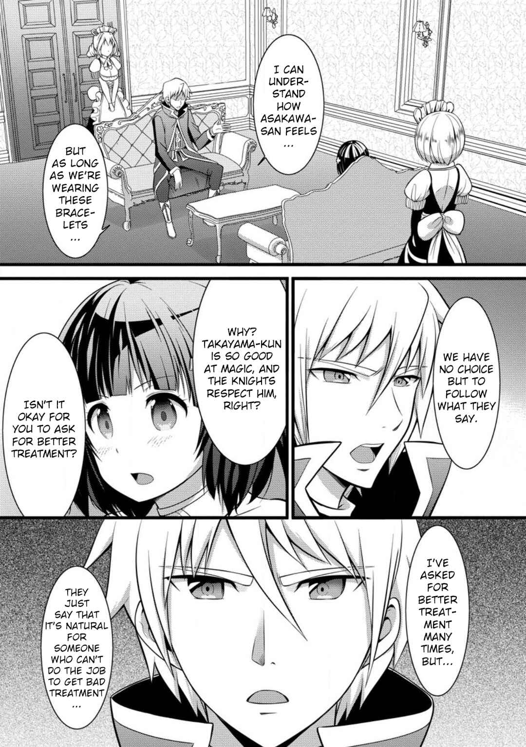 Page 16 Chapter 29 Hazure Hantei kara Hajimatta Cheat Majutsushi Seikatsu