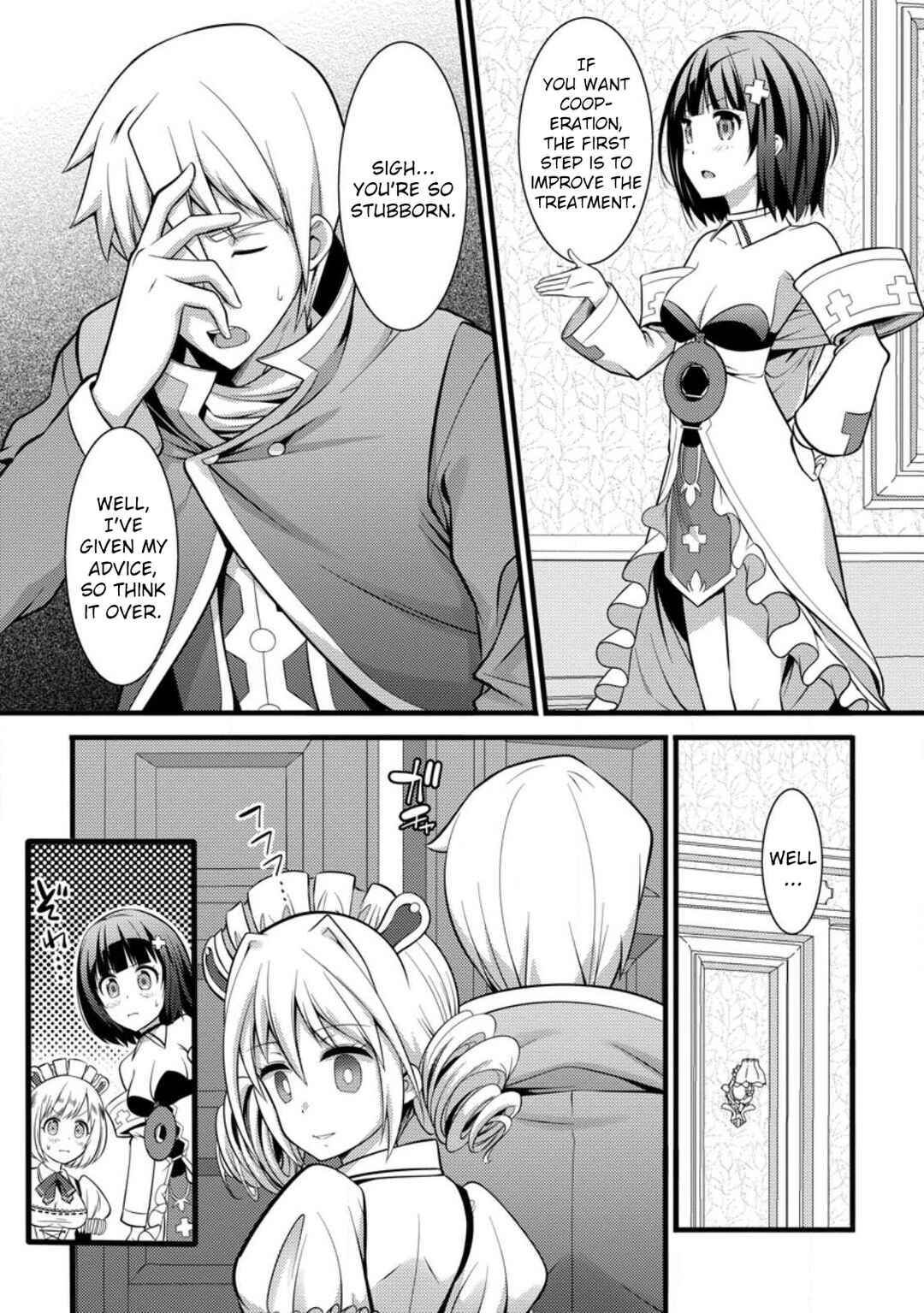 Page 22 Chapter 29 Hazure Hantei kara Hajimatta Cheat Majutsushi Seikatsu