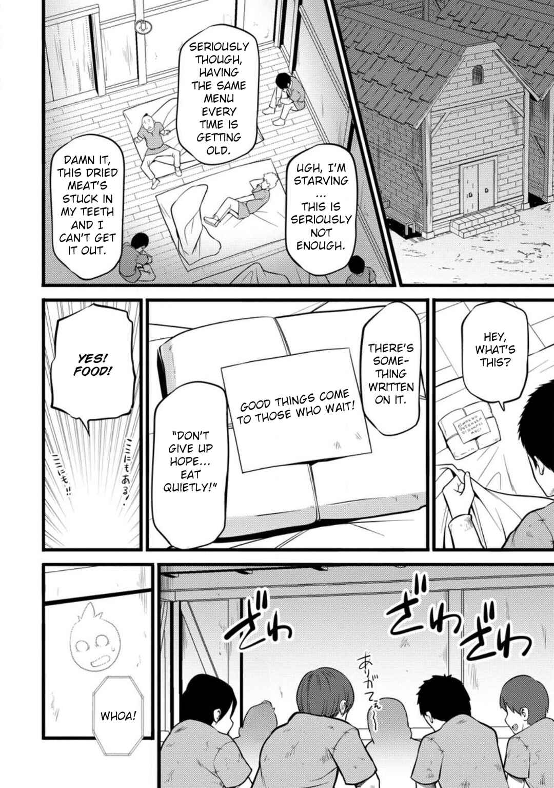 Page 27 Chapter 29 Hazure Hantei kara Hajimatta Cheat Majutsushi Seikatsu