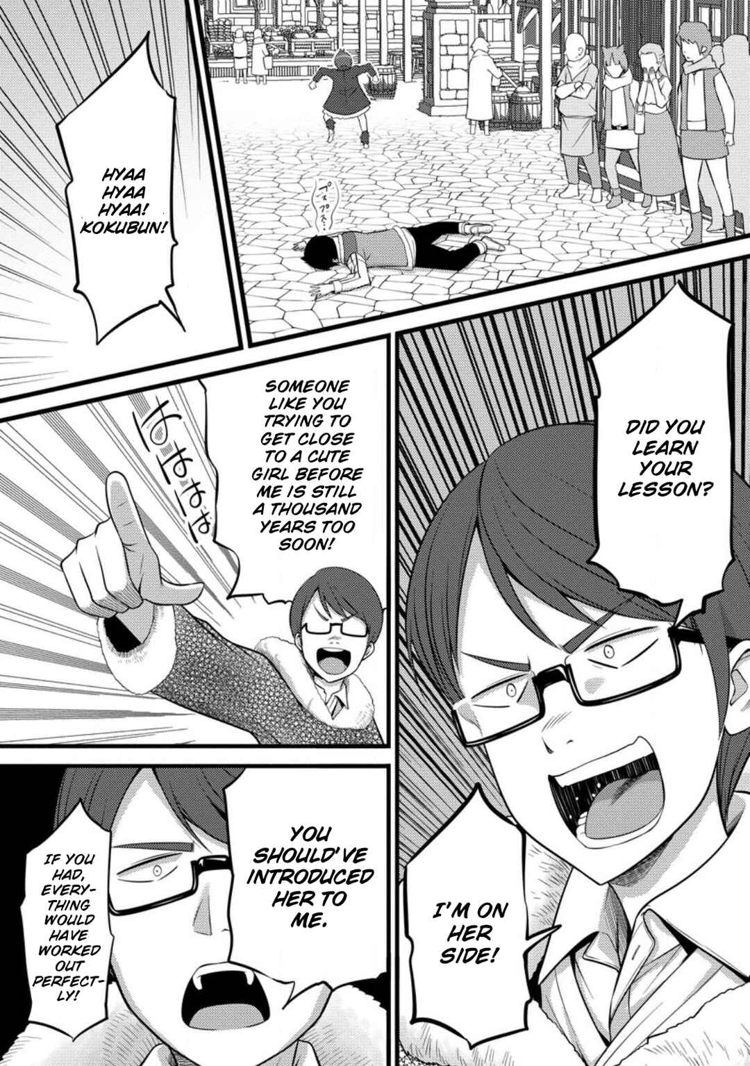 Page 9 Chapter 29 Hazure Hantei kara Hajimatta Cheat Majutsushi Seikatsu