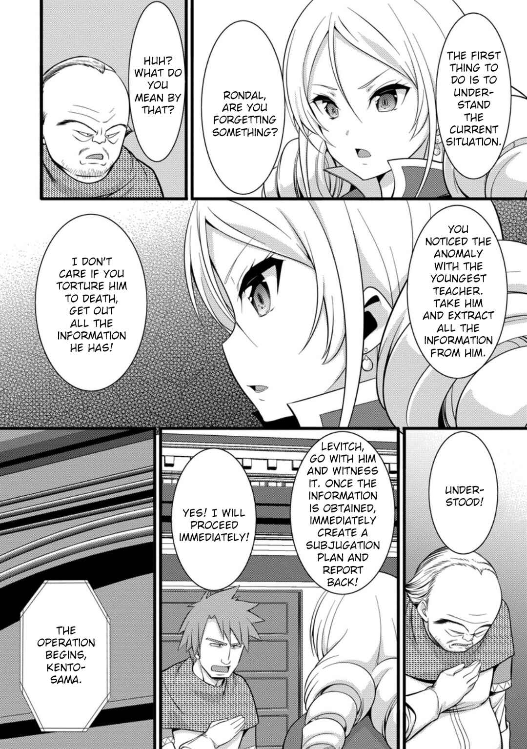 Page 11 Chapter 40 Hazure Hantei kara Hajimatta Cheat Majutsushi Seikatsu