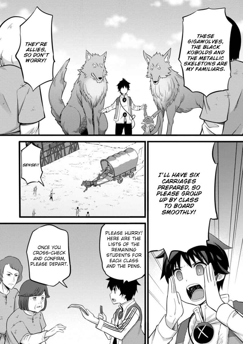 Page 20 Chapter 40 Hazure Hantei kara Hajimatta Cheat Majutsushi Seikatsu