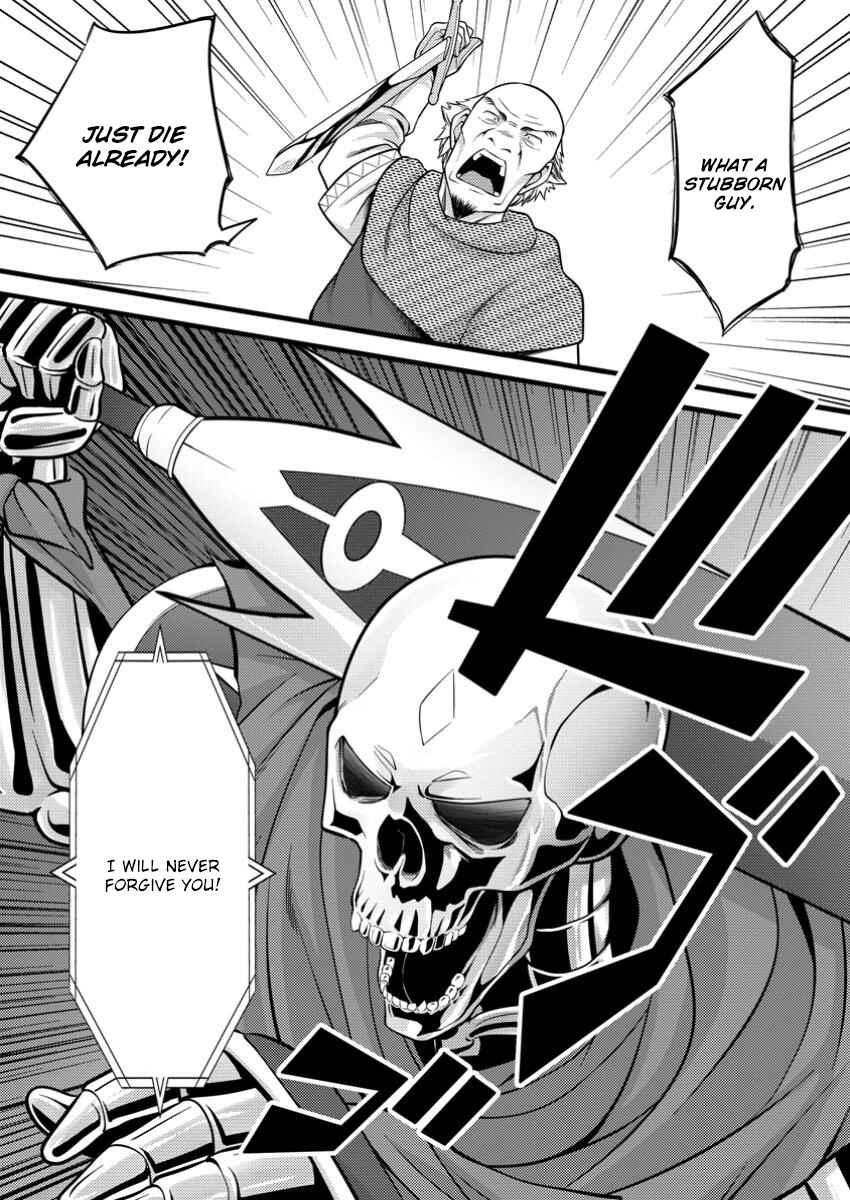 Page 27 Chapter 40 Hazure Hantei kara Hajimatta Cheat Majutsushi Seikatsu