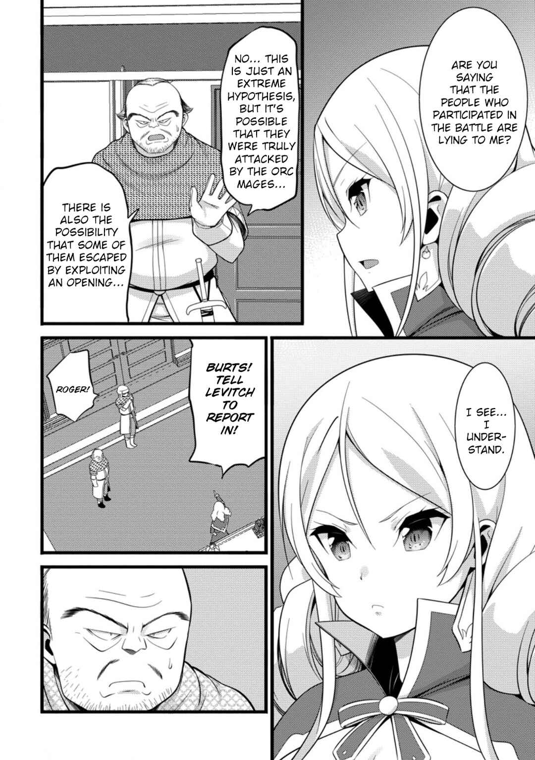Page 5 Chapter 40 Hazure Hantei kara Hajimatta Cheat Majutsushi Seikatsu
