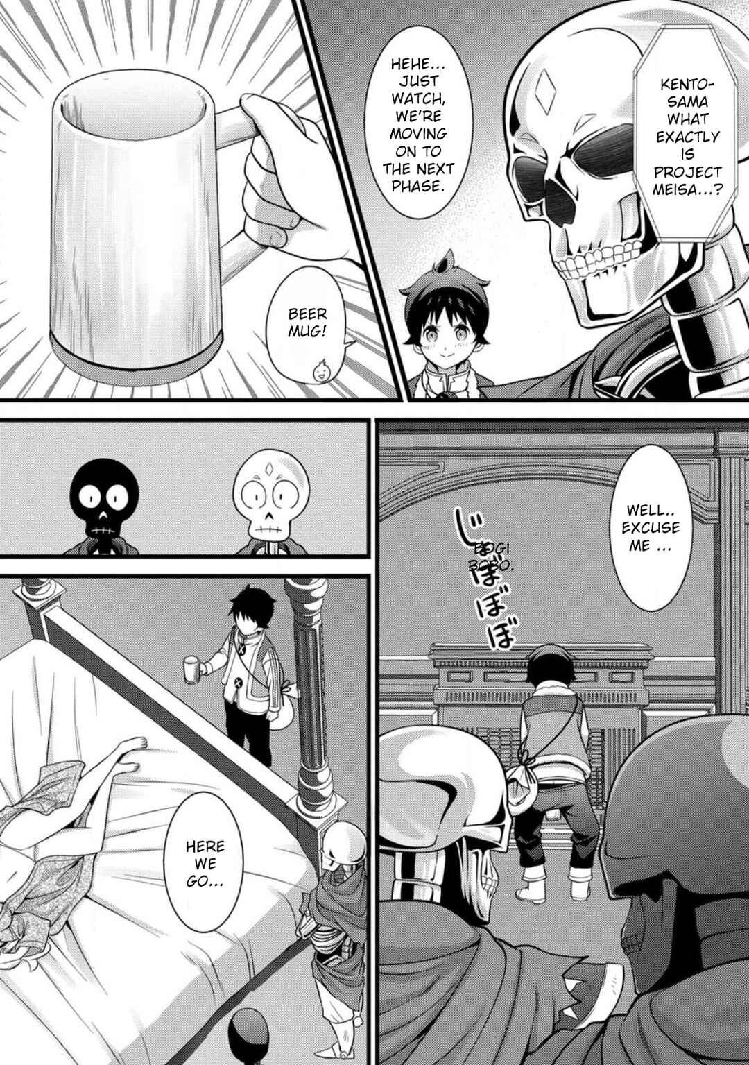 Page 11 Chapter 30 Hazure Hantei kara Hajimatta Cheat Majutsushi Seikatsu