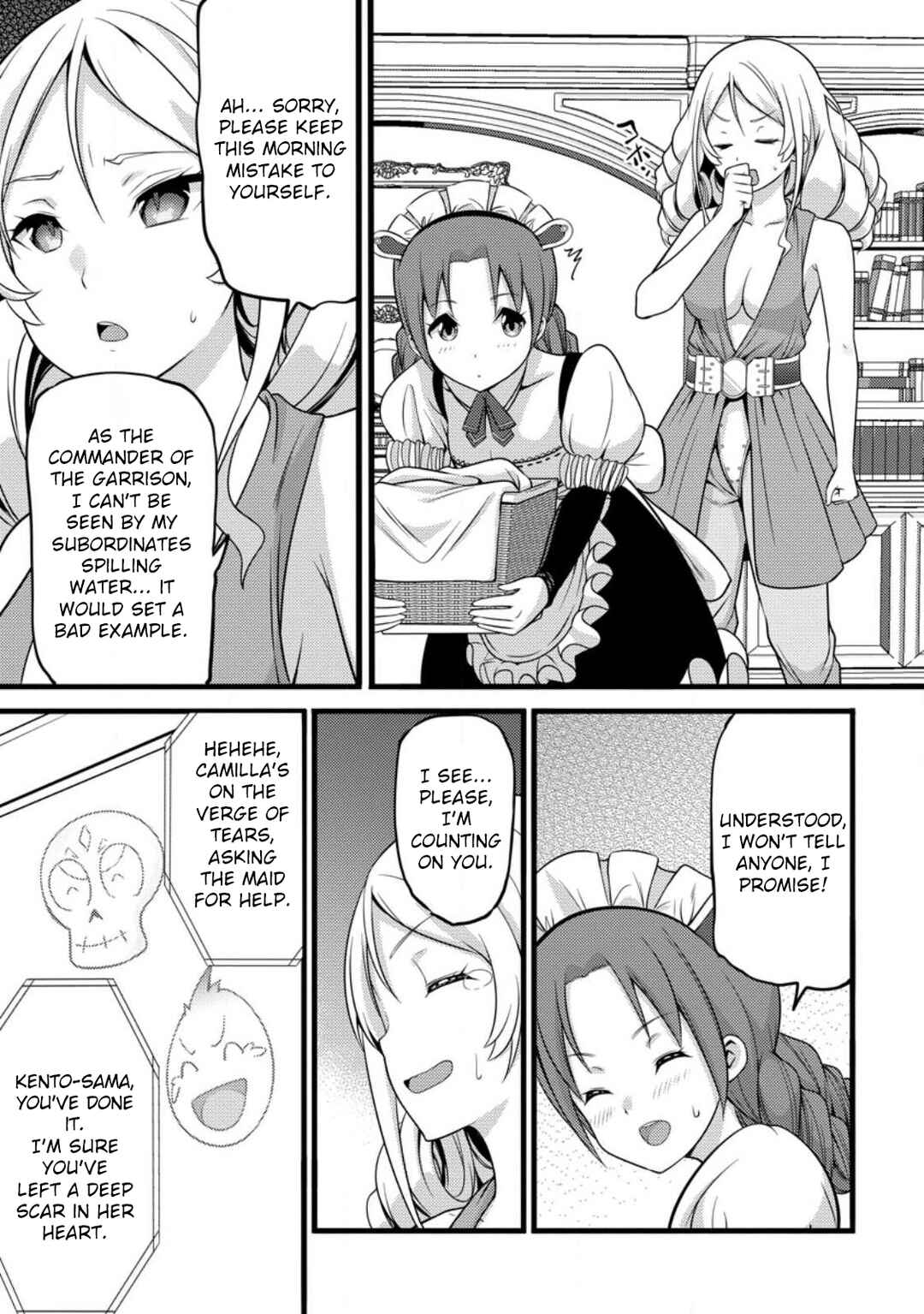 Page 18 Chapter 30 Hazure Hantei kara Hajimatta Cheat Majutsushi Seikatsu