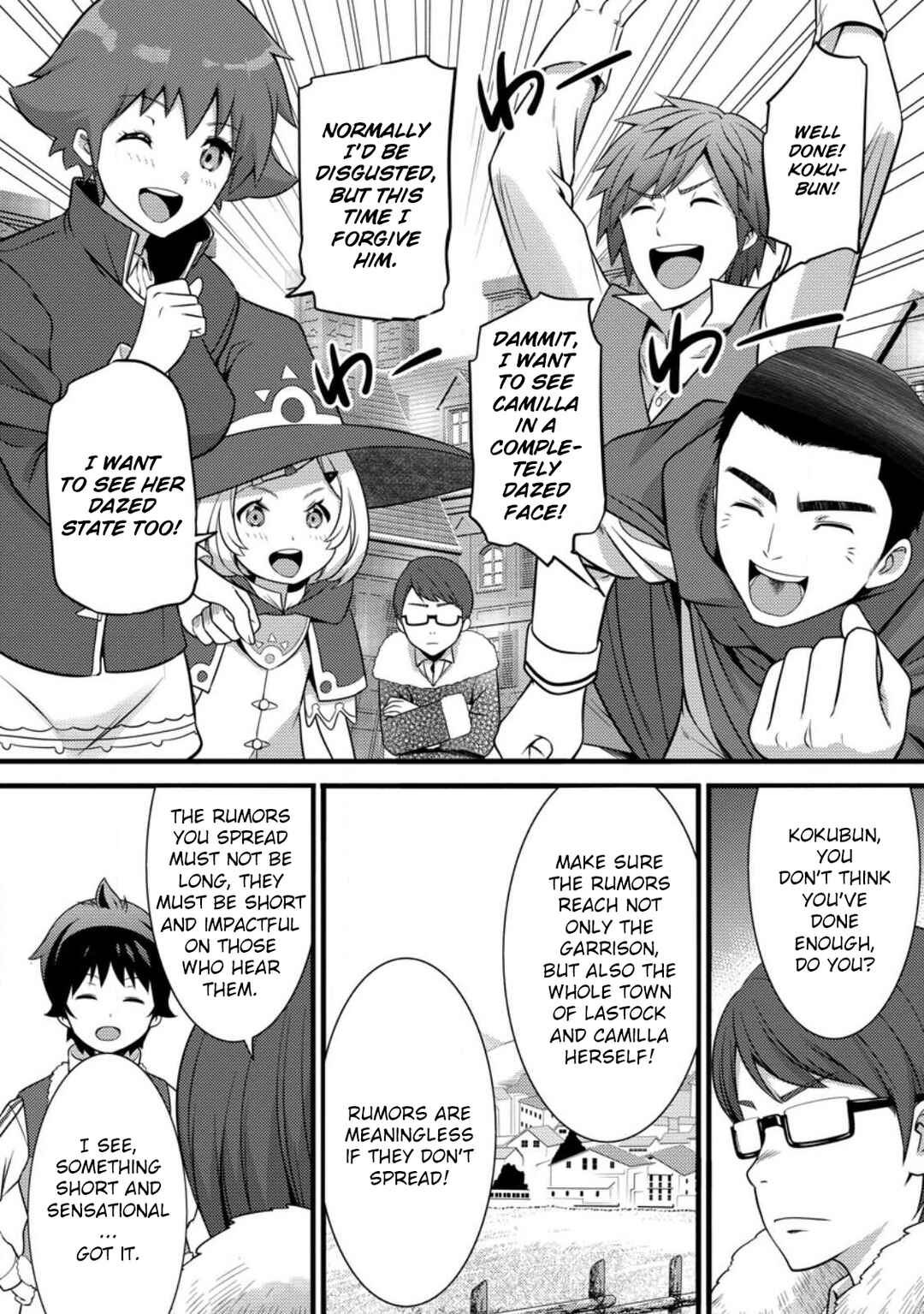 Page 19 Chapter 30 Hazure Hantei kara Hajimatta Cheat Majutsushi Seikatsu