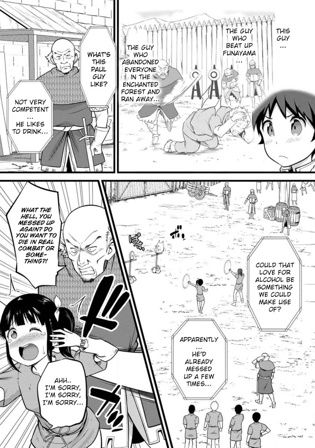 Page 28 Chapter 30 Hazure Hantei kara Hajimatta Cheat Majutsushi Seikatsu