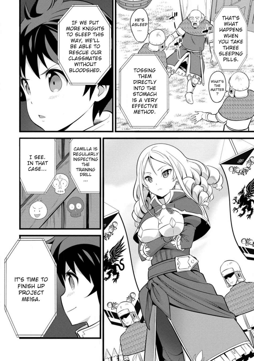 Page 31 Chapter 30 Hazure Hantei kara Hajimatta Cheat Majutsushi Seikatsu