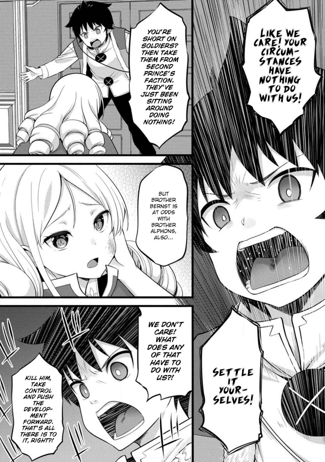 Page 6 Chapter 51.1 Hazure Hantei kara Hajimatta Cheat Majutsushi Seikatsu