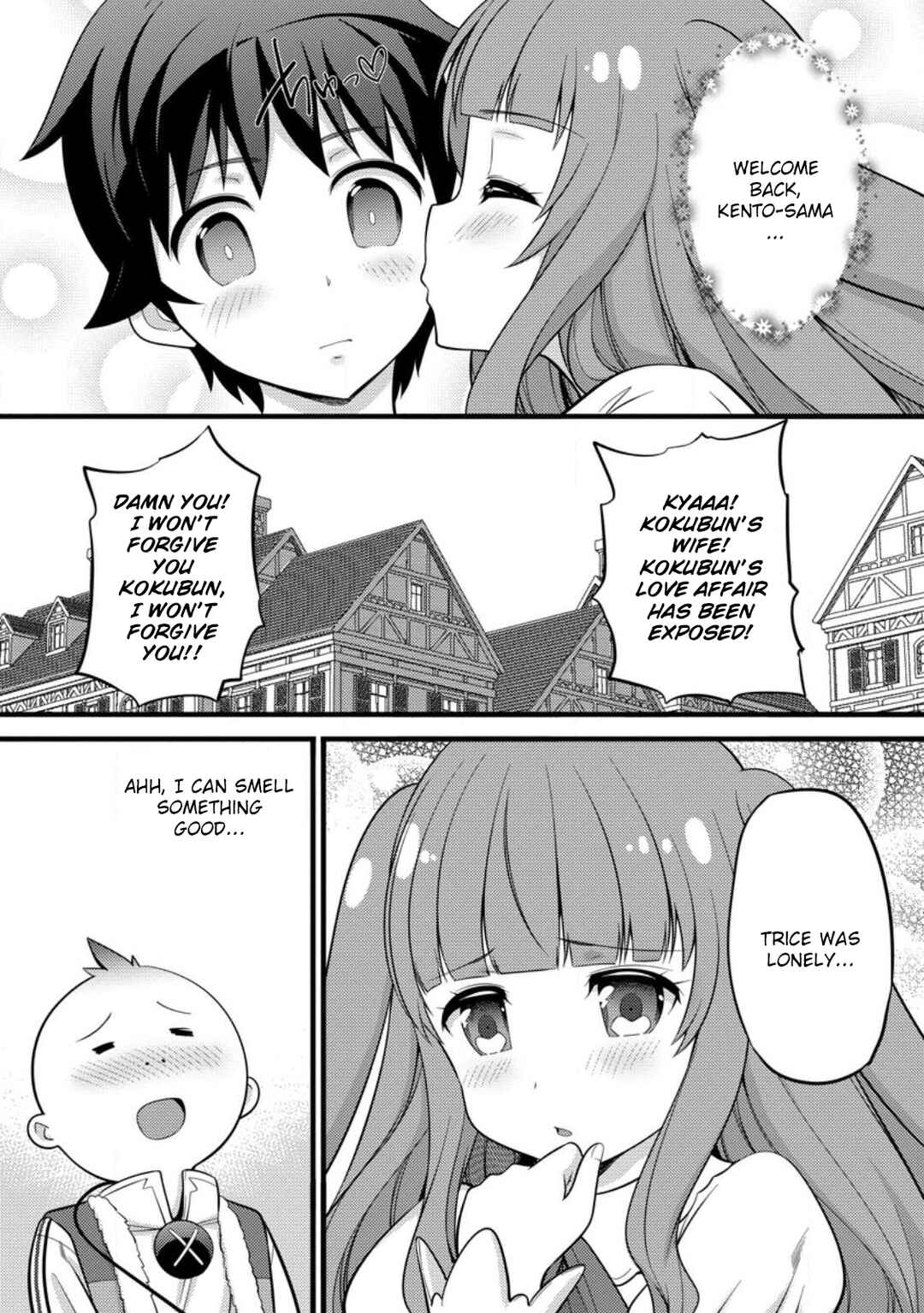 Page 12 Chapter 34 Hazure Hantei kara Hajimatta Cheat Majutsushi Seikatsu