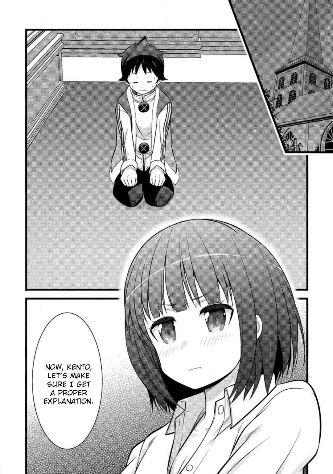Page 22 Chapter 34 Hazure Hantei kara Hajimatta Cheat Majutsushi Seikatsu