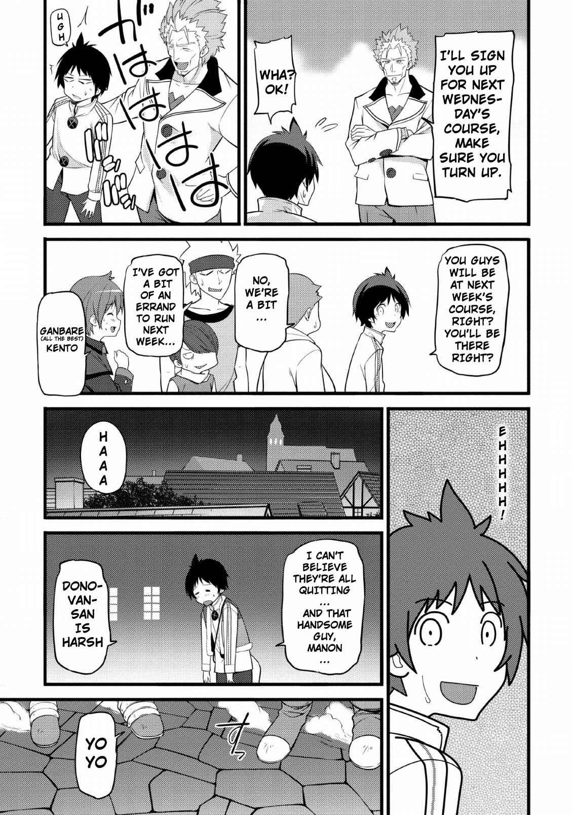 Page 12 Chapter 4 Hazure Hantei kara Hajimatta Cheat Majutsushi Seikatsu