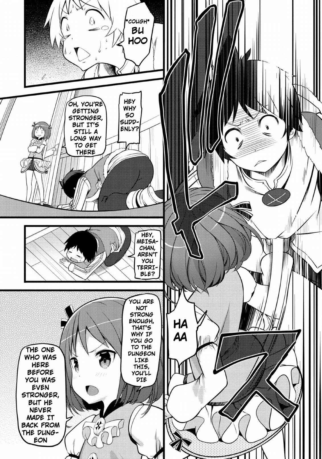 Page 17 Chapter 4 Hazure Hantei kara Hajimatta Cheat Majutsushi Seikatsu