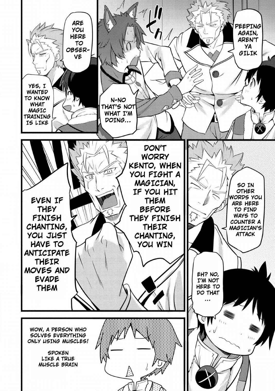 Page 25 Chapter 4 Hazure Hantei kara Hajimatta Cheat Majutsushi Seikatsu