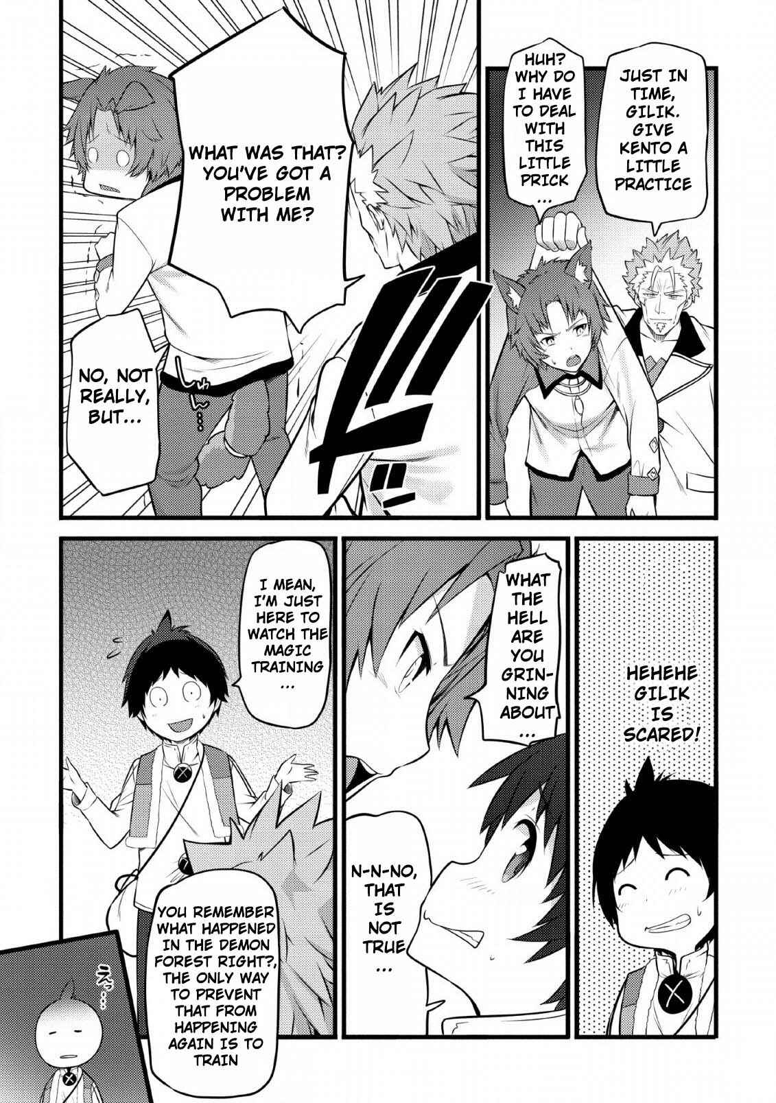 Page 26 Chapter 4 Hazure Hantei kara Hajimatta Cheat Majutsushi Seikatsu