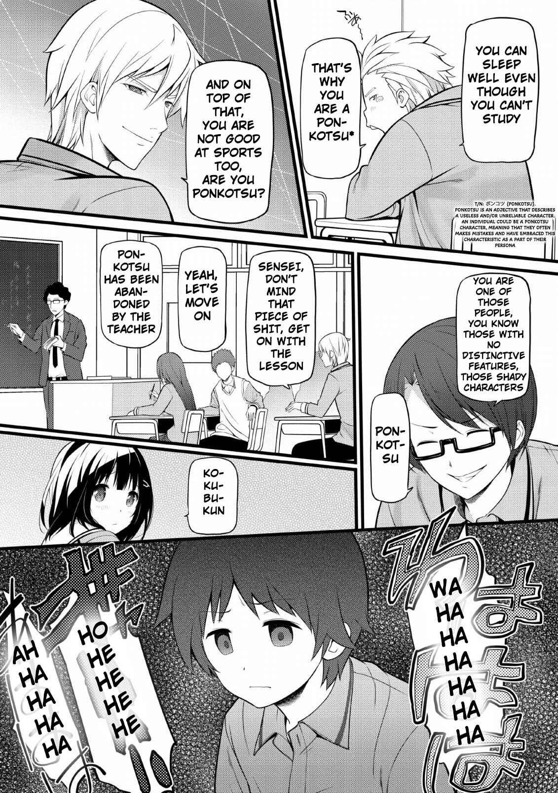Page 3 Chapter 4 Hazure Hantei kara Hajimatta Cheat Majutsushi Seikatsu