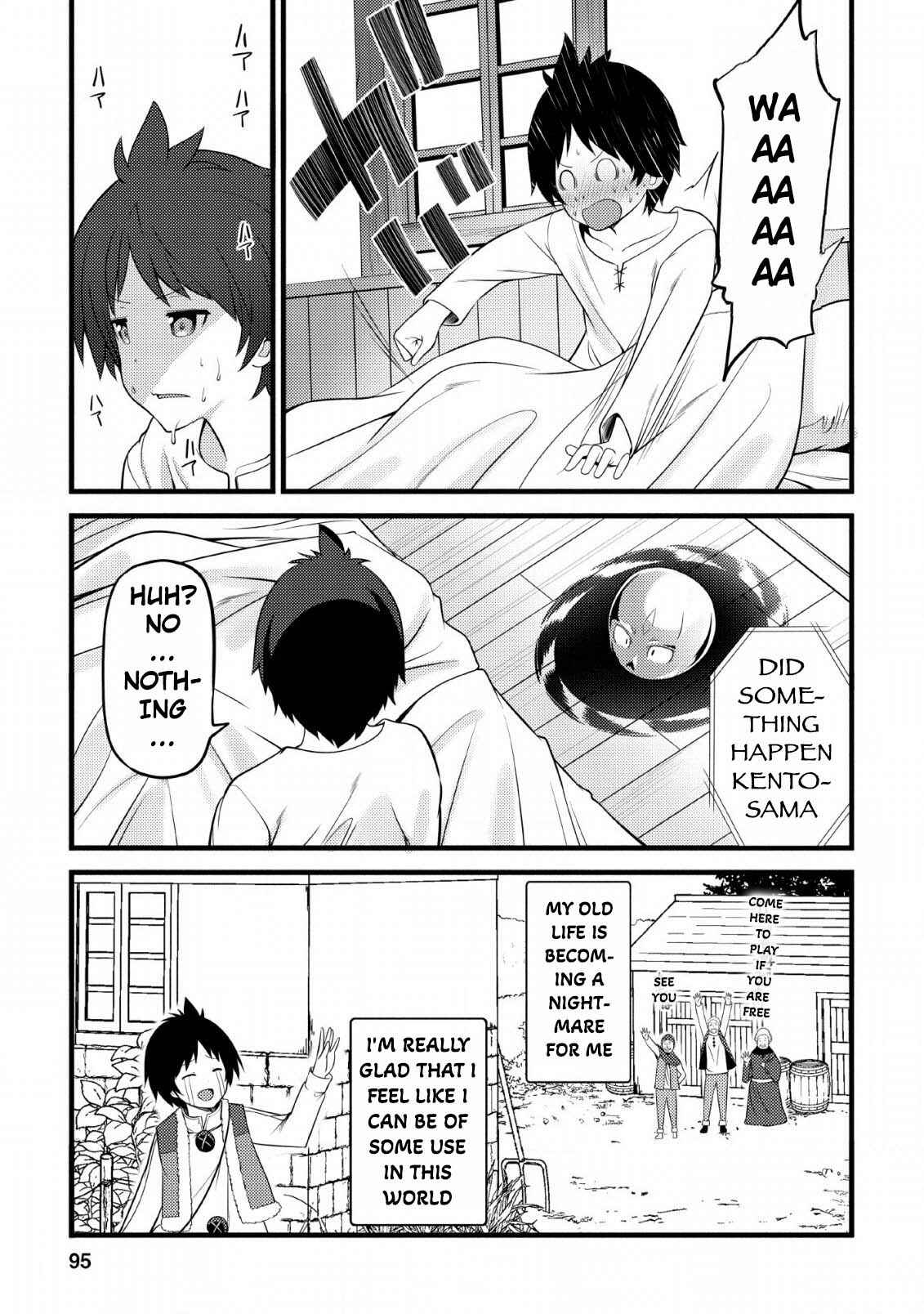 Page 4 Chapter 4 Hazure Hantei kara Hajimatta Cheat Majutsushi Seikatsu