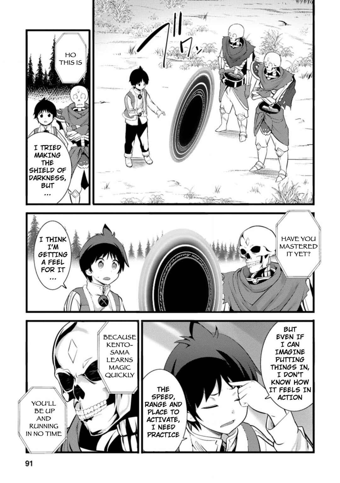 Page 10 Chapter 13.3 Hazure Hantei kara Hajimatta Cheat Majutsushi Seikatsu