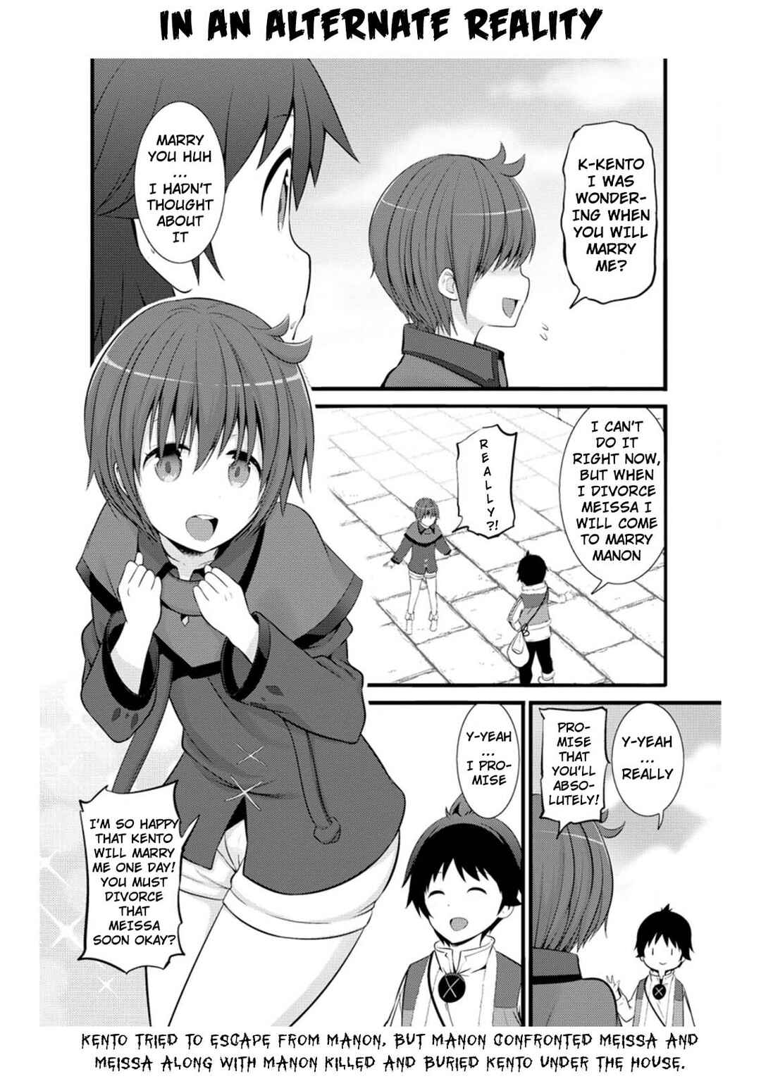 Page 12 Chapter 15.3 Hazure Hantei kara Hajimatta Cheat Majutsushi Seikatsu