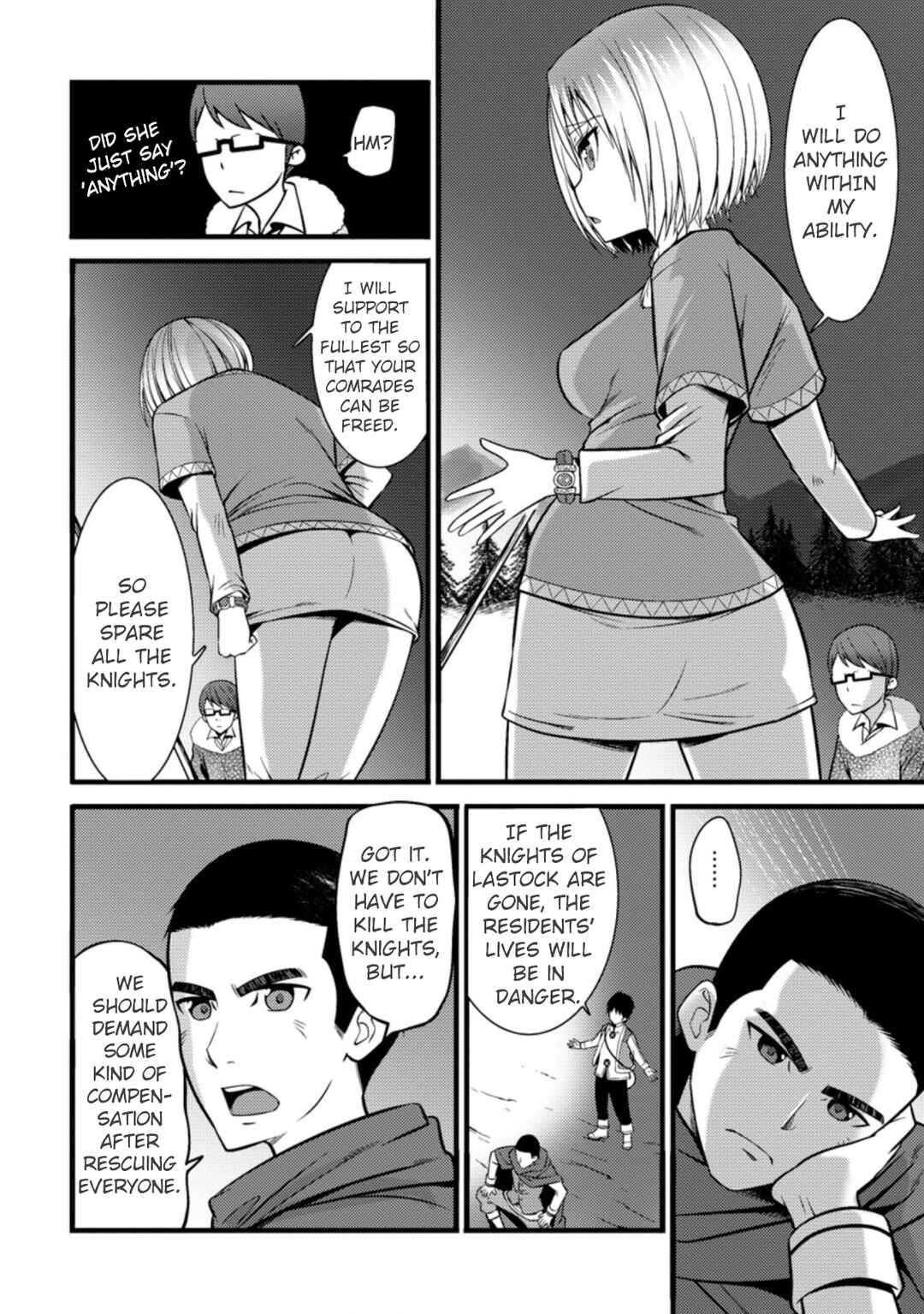 Page 15 Chapter 22 Hazure Hantei kara Hajimatta Cheat Majutsushi Seikatsu