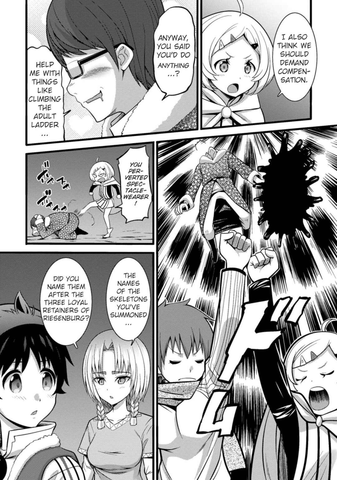 Page 16 Chapter 22 Hazure Hantei kara Hajimatta Cheat Majutsushi Seikatsu