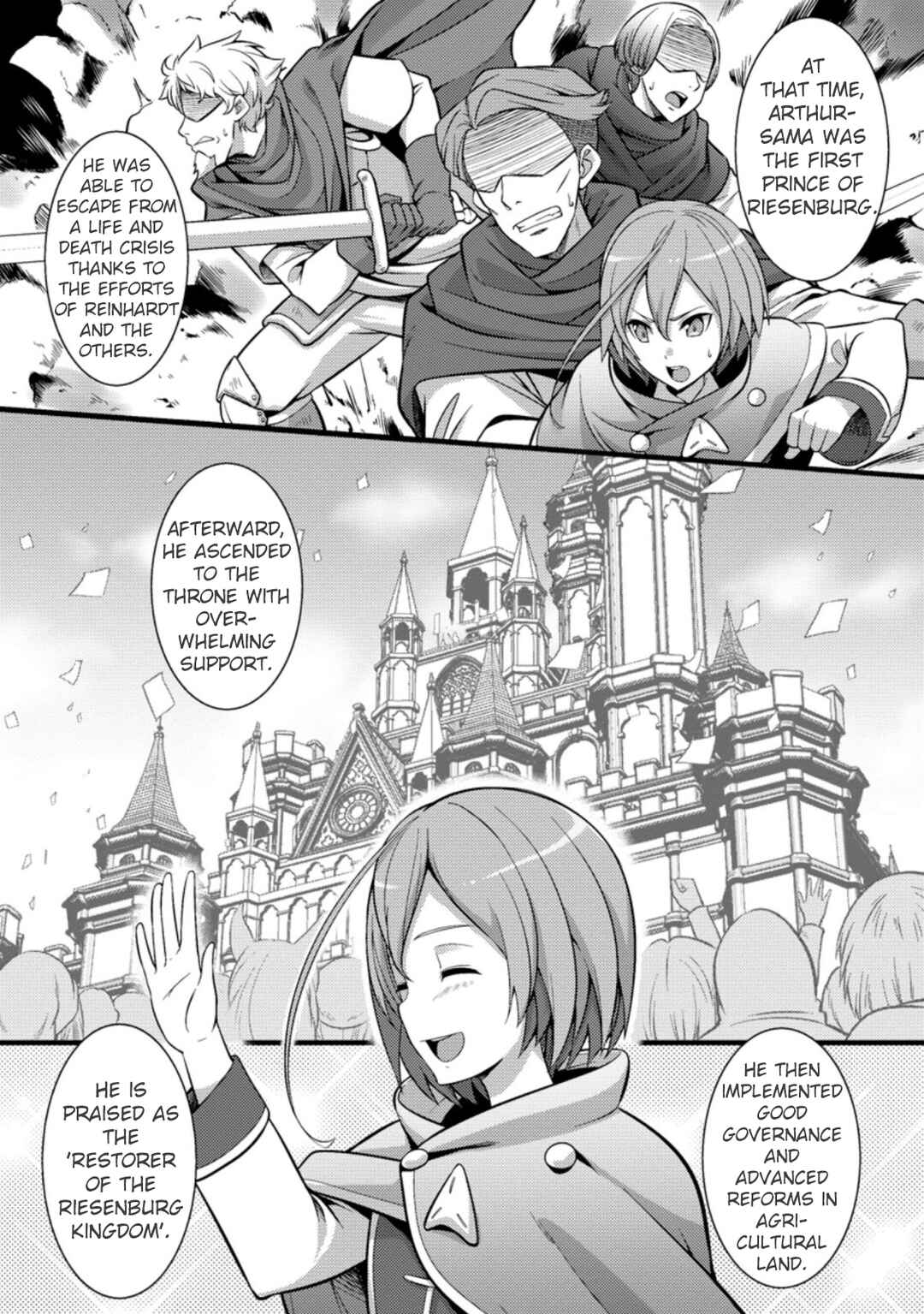 Page 20 Chapter 22 Hazure Hantei kara Hajimatta Cheat Majutsushi Seikatsu