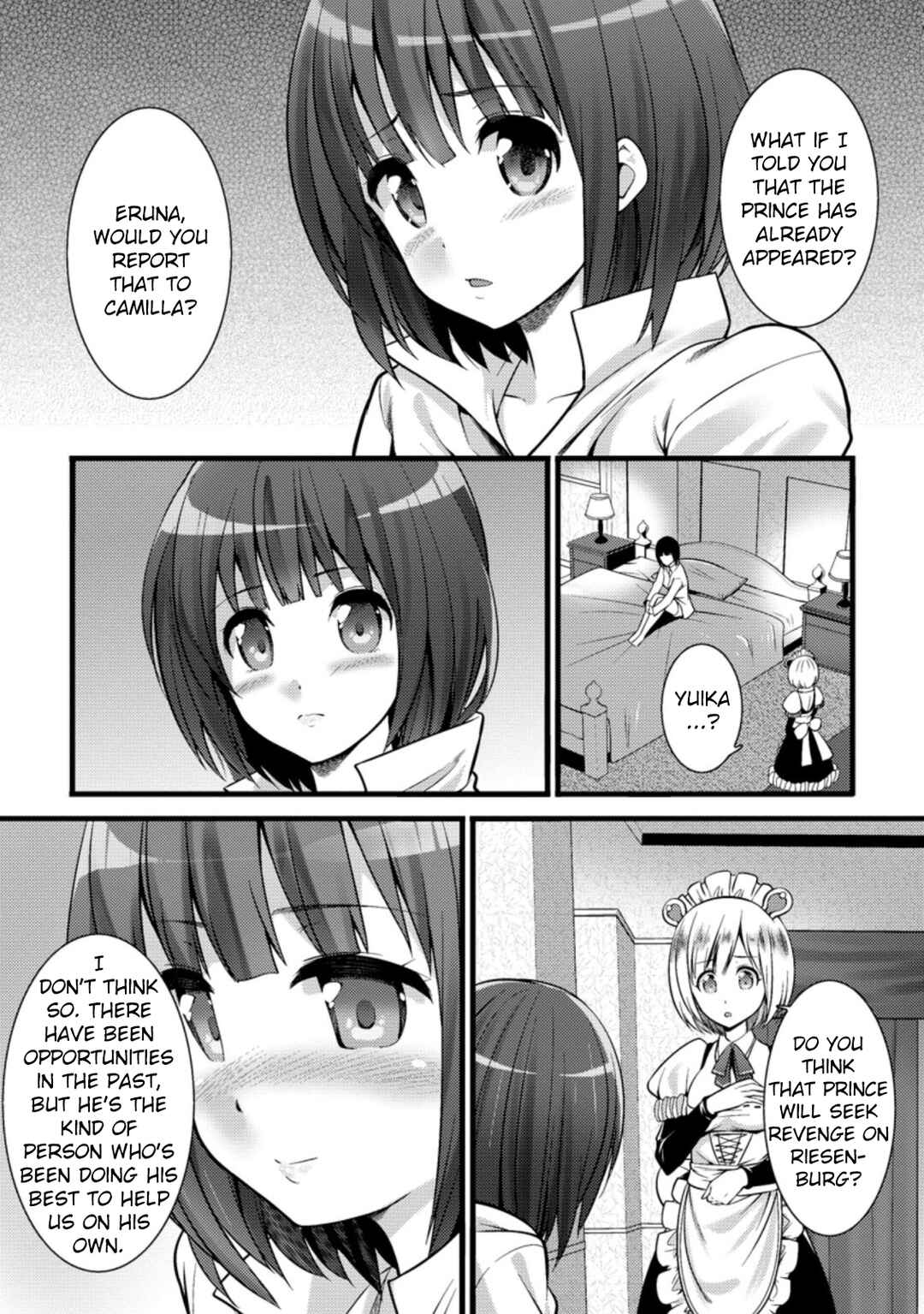 Page 24 Chapter 22 Hazure Hantei kara Hajimatta Cheat Majutsushi Seikatsu