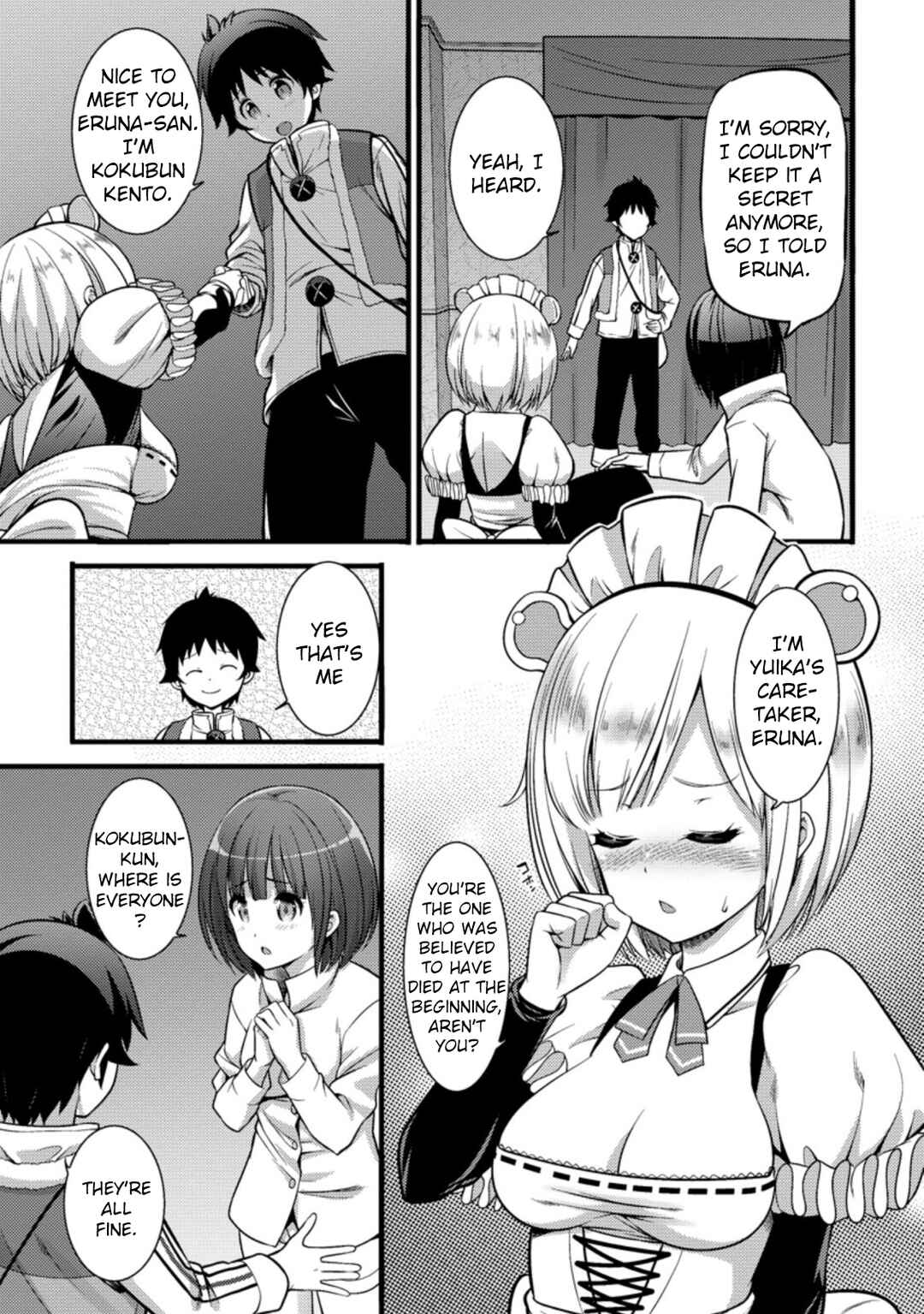 Page 26 Chapter 22 Hazure Hantei kara Hajimatta Cheat Majutsushi Seikatsu