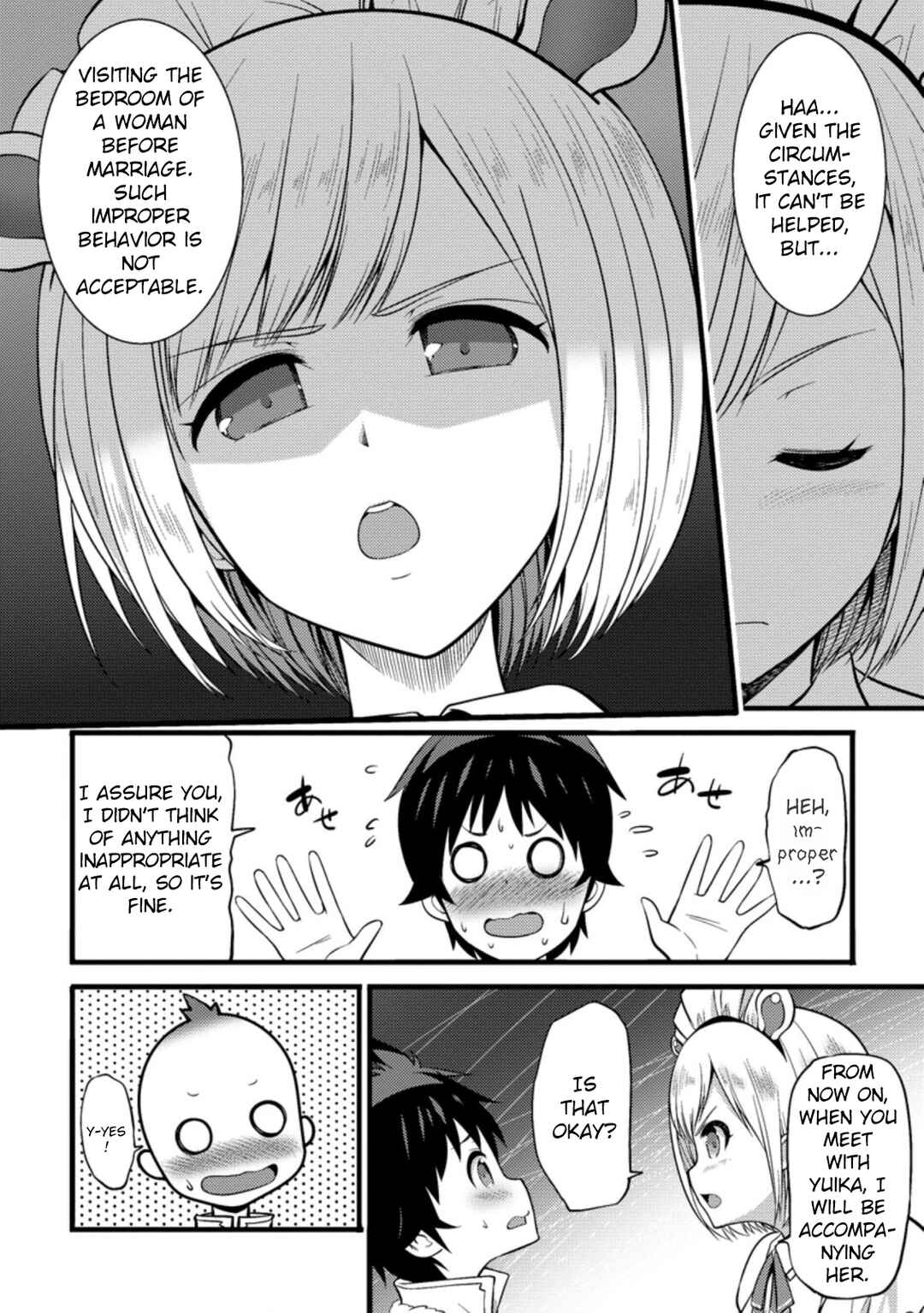 Page 29 Chapter 22 Hazure Hantei kara Hajimatta Cheat Majutsushi Seikatsu