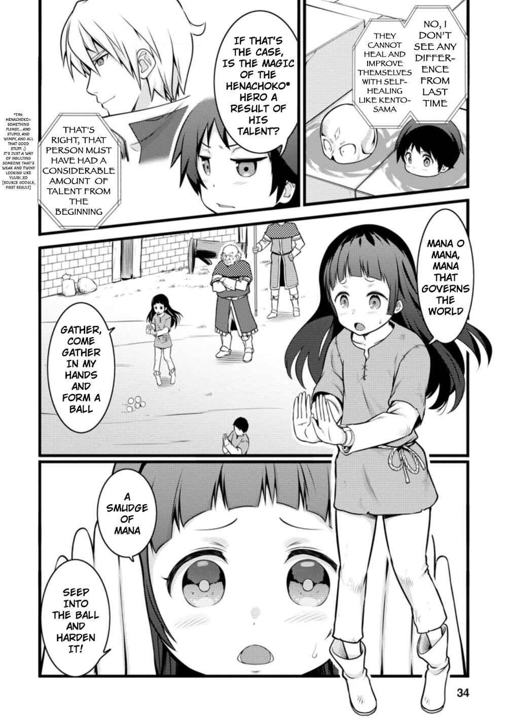 Page 3 Chapter 12.1 Hazure Hantei kara Hajimatta Cheat Majutsushi Seikatsu