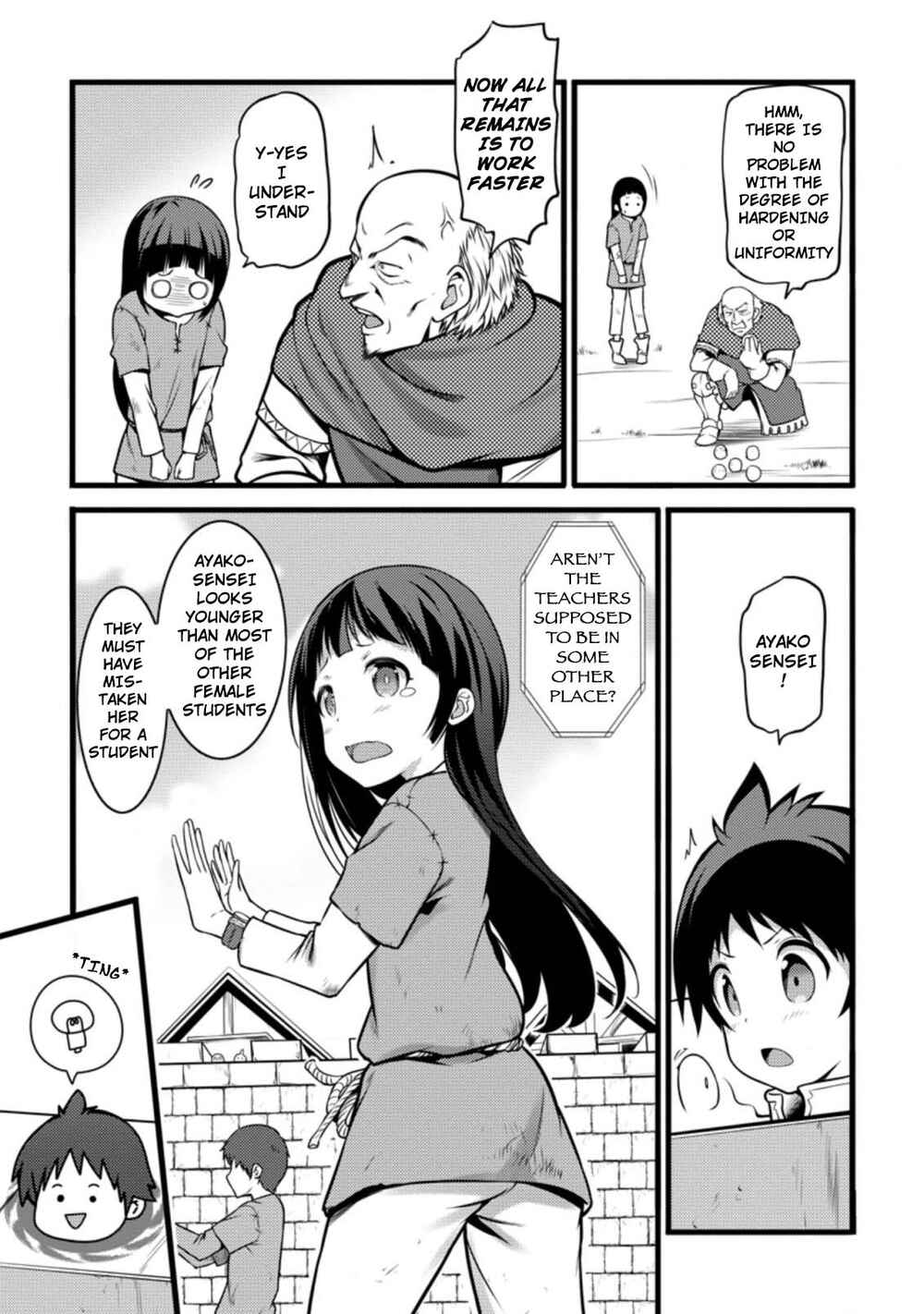 Page 4 Chapter 12.1 Hazure Hantei kara Hajimatta Cheat Majutsushi Seikatsu