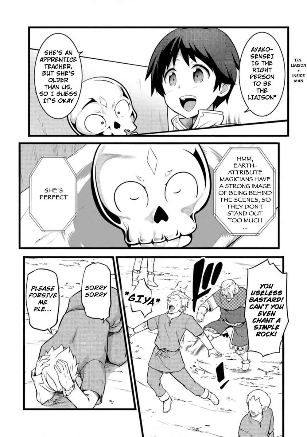 Page 5 Chapter 12.1 Hazure Hantei kara Hajimatta Cheat Majutsushi Seikatsu