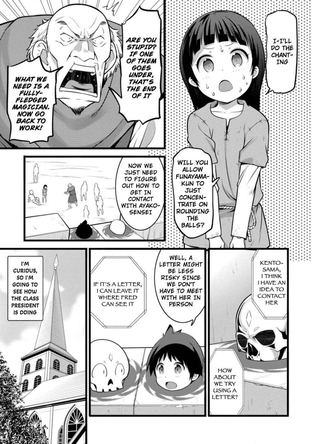 Page 8 Chapter 12.1 Hazure Hantei kara Hajimatta Cheat Majutsushi Seikatsu