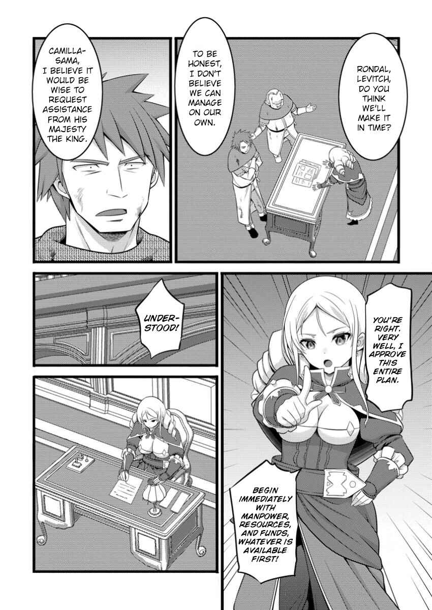 Page 5 Chapter 49.3 Hazure Hantei kara Hajimatta Cheat Majutsushi Seikatsu