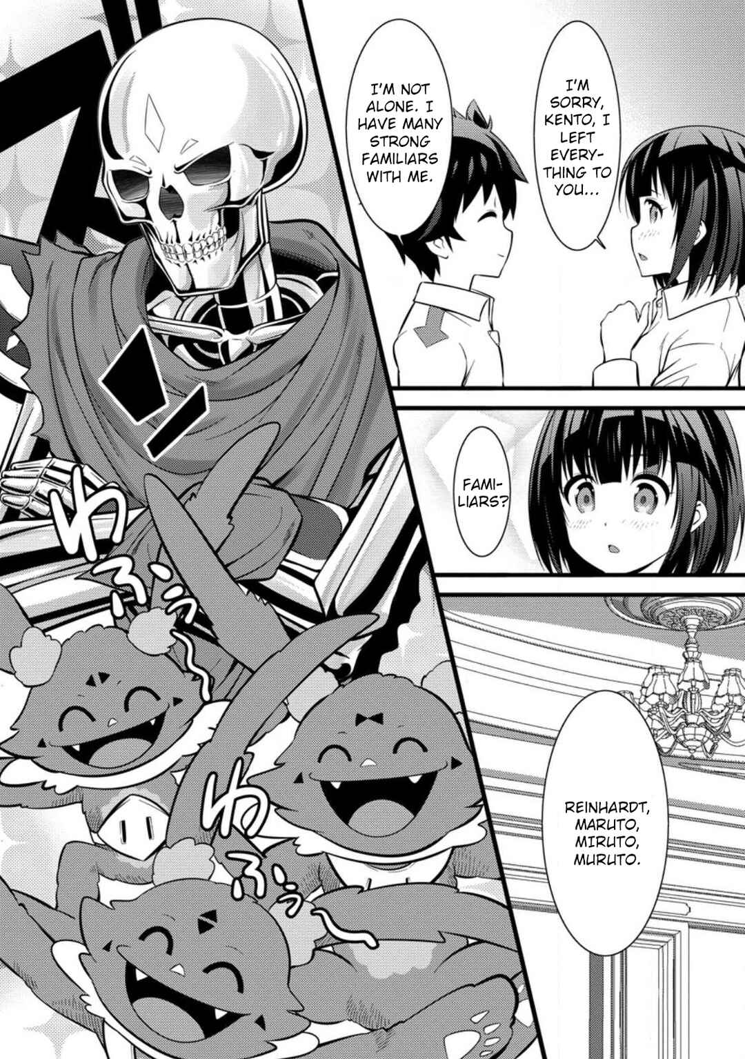 Page 17 Chapter 36 Hazure Hantei kara Hajimatta Cheat Majutsushi Seikatsu