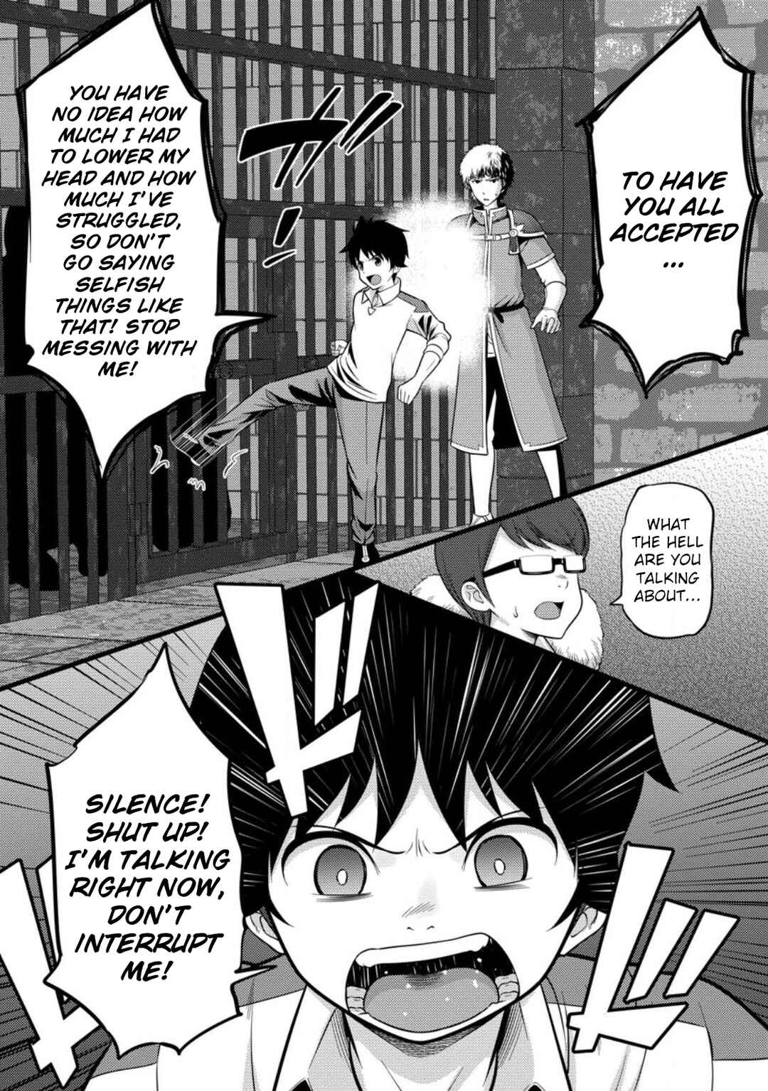 Page 2 Chapter 36 Hazure Hantei kara Hajimatta Cheat Majutsushi Seikatsu